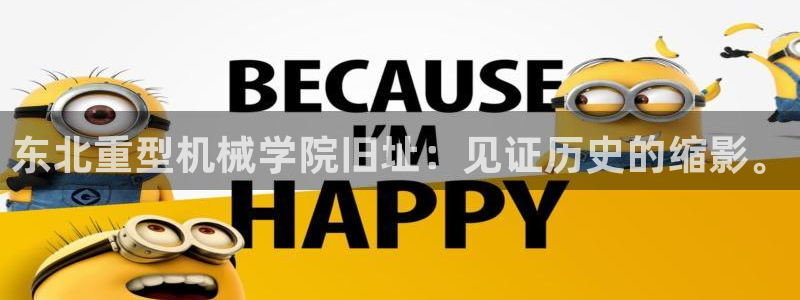龙八国际在哪里啊