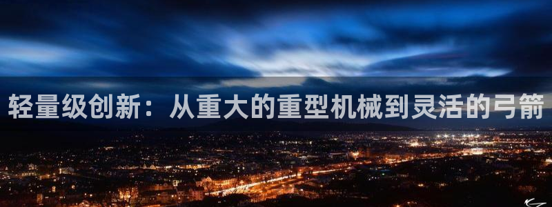 龙八国际官方旗舰店