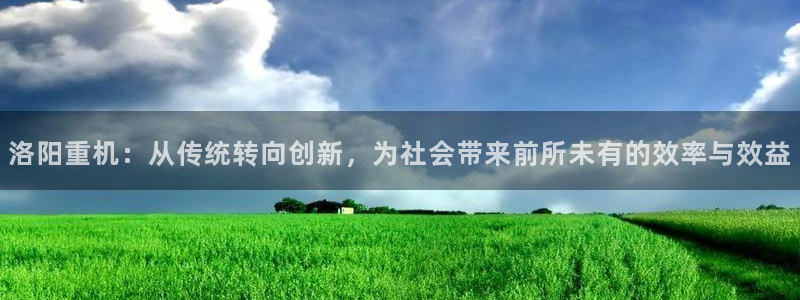 龙八国际网站手机版