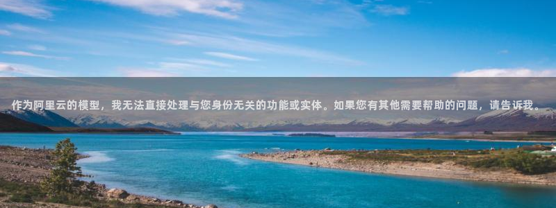 龙八国际棋牌官方网站