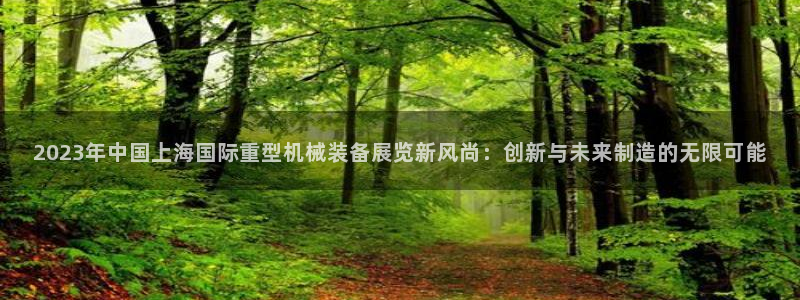龙八国际娱乐App客户端下载