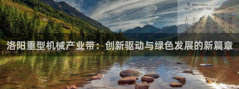 菲律宾的龙八国际输钱