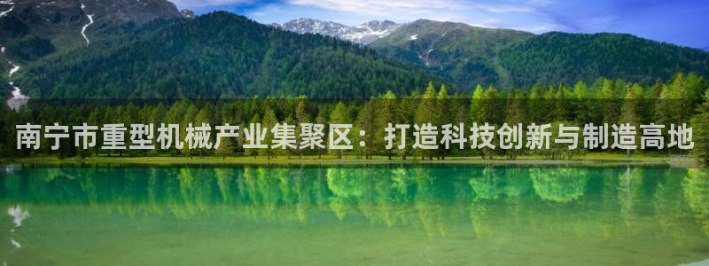 龙八国际平台真人游戏