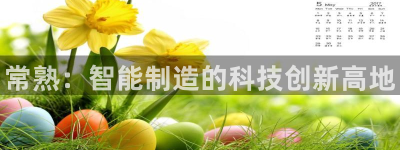 龙八国际下载全部收藏pity