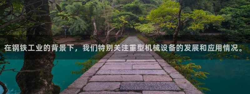 龙八国际链接