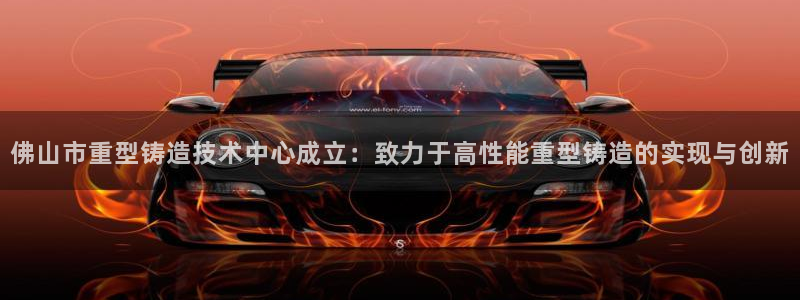 龙八国际网址是什么