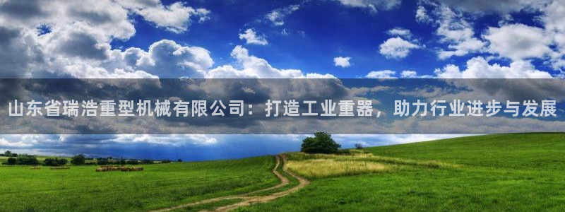 龙八国际管网