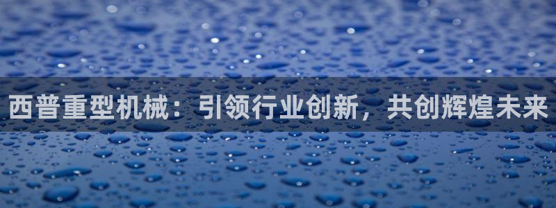 龙八国际兑换码