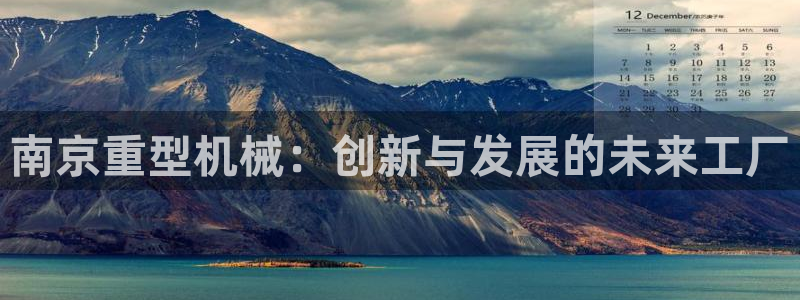菲律宾龙八国际杀猪