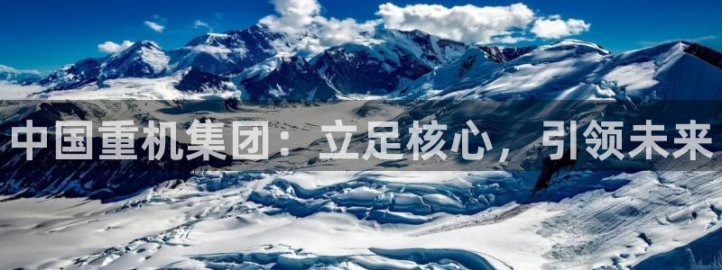 龙八国际娱乐官网app