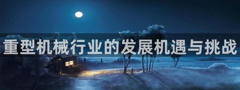 www.龙八国际