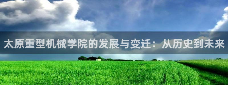 龙八国际登入