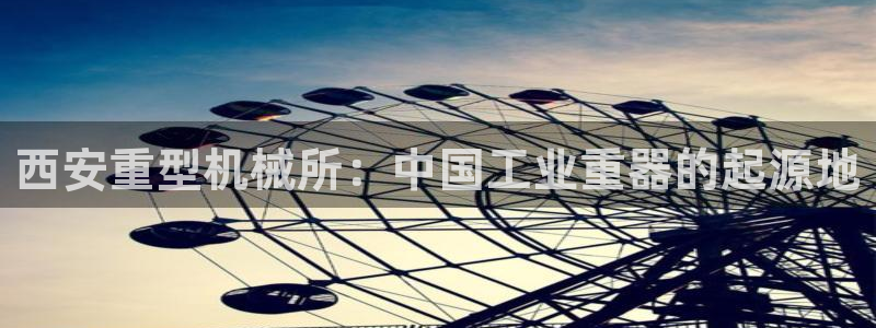 龙八国际棋牌官方网站