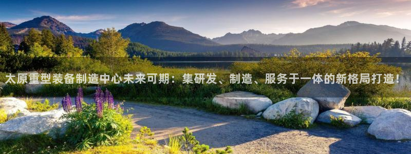龙八国际官网安卓