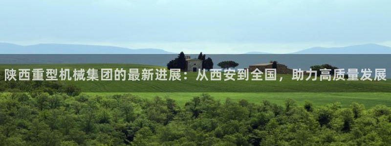 龙八国际代理app