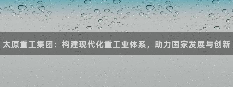 龙八国际平台真人游戏