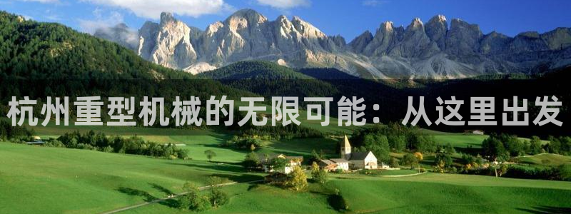 龙八国际app客户端下载不了
