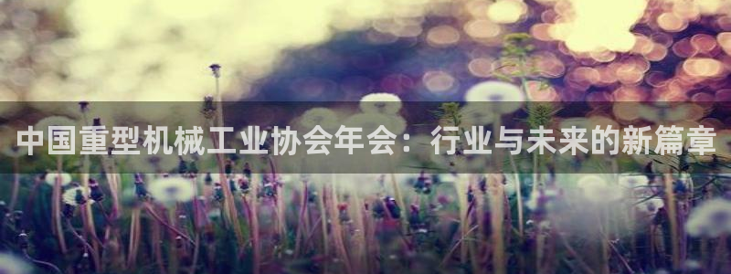 龙八国际试玩网页版