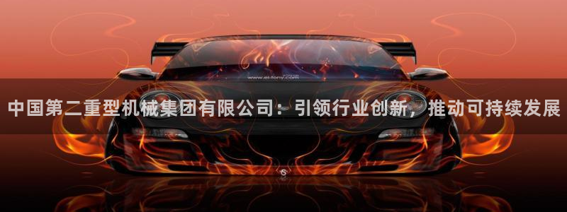 龙八国际国际娱乐官网