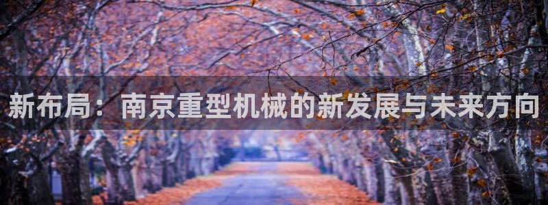 龙八国际害死多少人