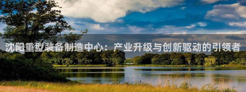 龙八国际优惠券有什么用