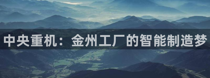 龙八国际app官方下载