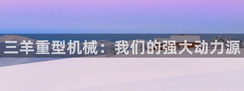 龙八国际玩什么游戏能赢