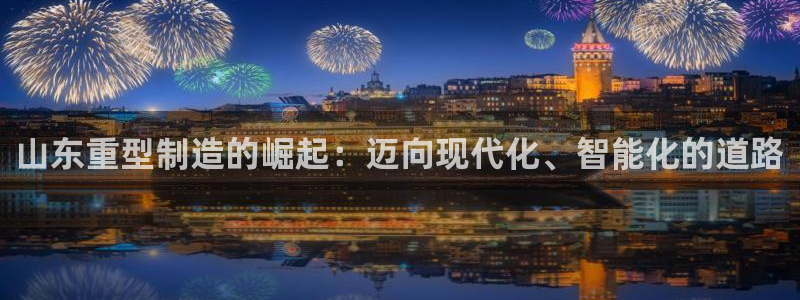 龙八国际app电话号码