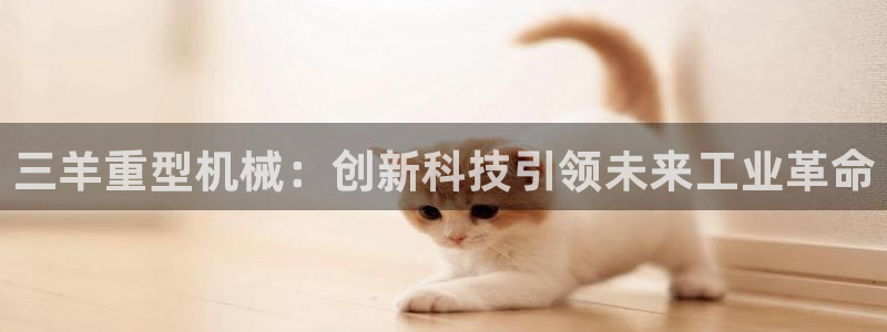 龙八国际app官方下载
