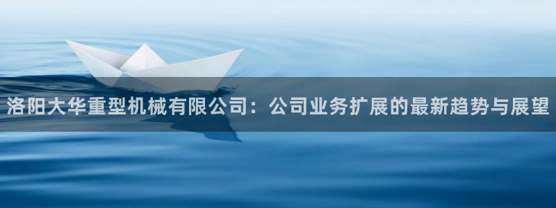 龙八国际注册f68点top
