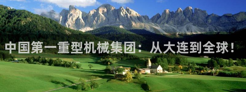 龙八国际菲律宾官网