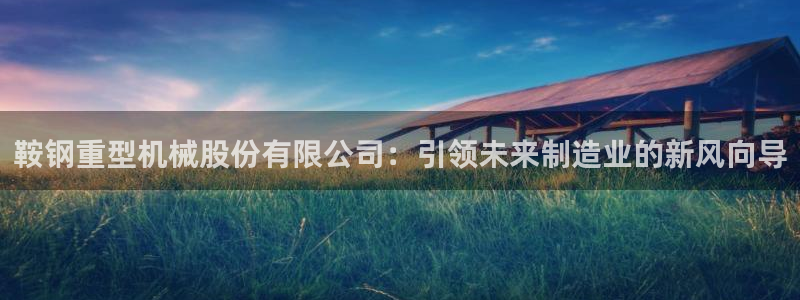菲律宾的龙八国际输钱