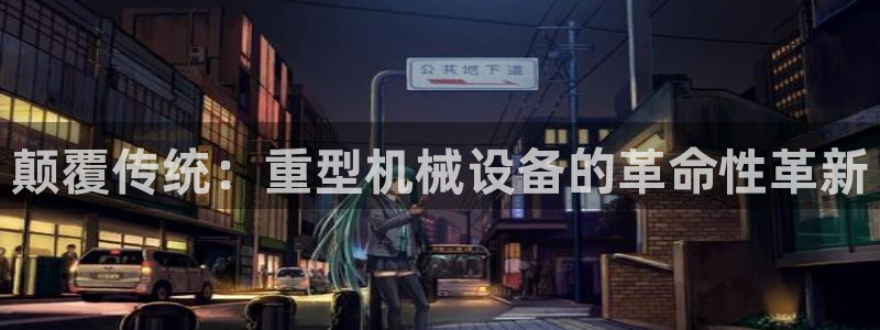 龙八国际网店客服电话