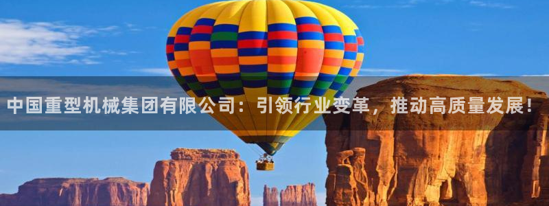 龙八国际pt老虎机官网